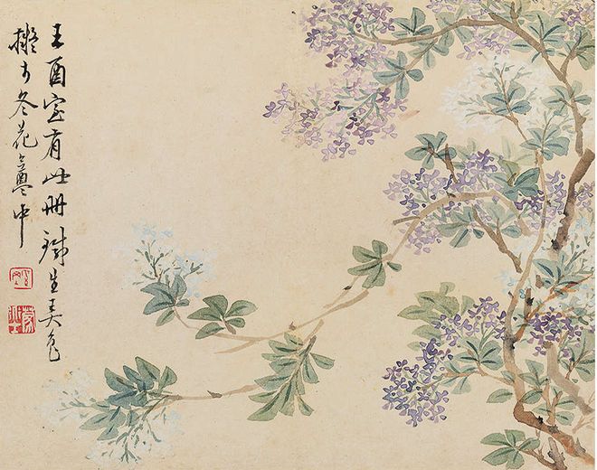 奚冈《花卉册》十二开 历代国画 第8张