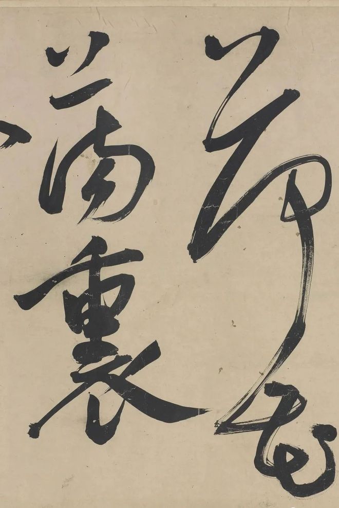 王宠行草《荷花荡六绝句》 历代书法 第2张