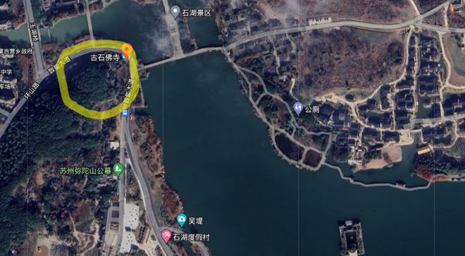 沈周《茶磨屿图》 历代国画 第4张