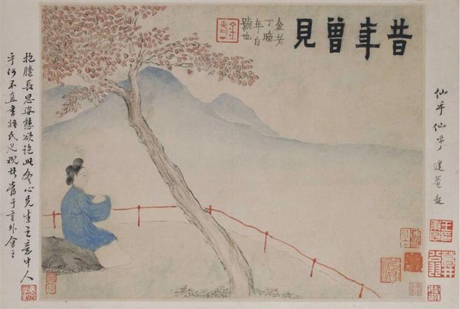 金农《人物山水图册》 历代国画 第11张