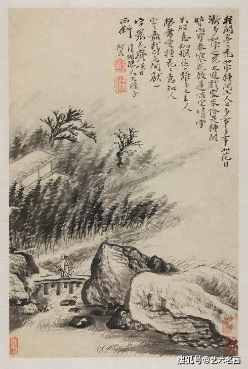 石涛《山水十二帧册》 历代国画 第9张