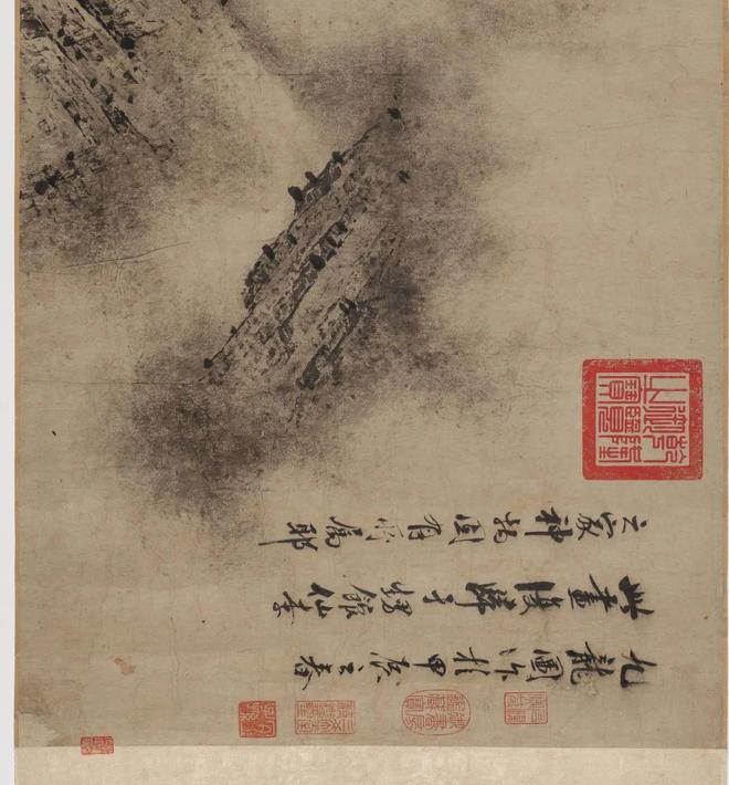 陈容绘《九龙图》 历代国画 第59张