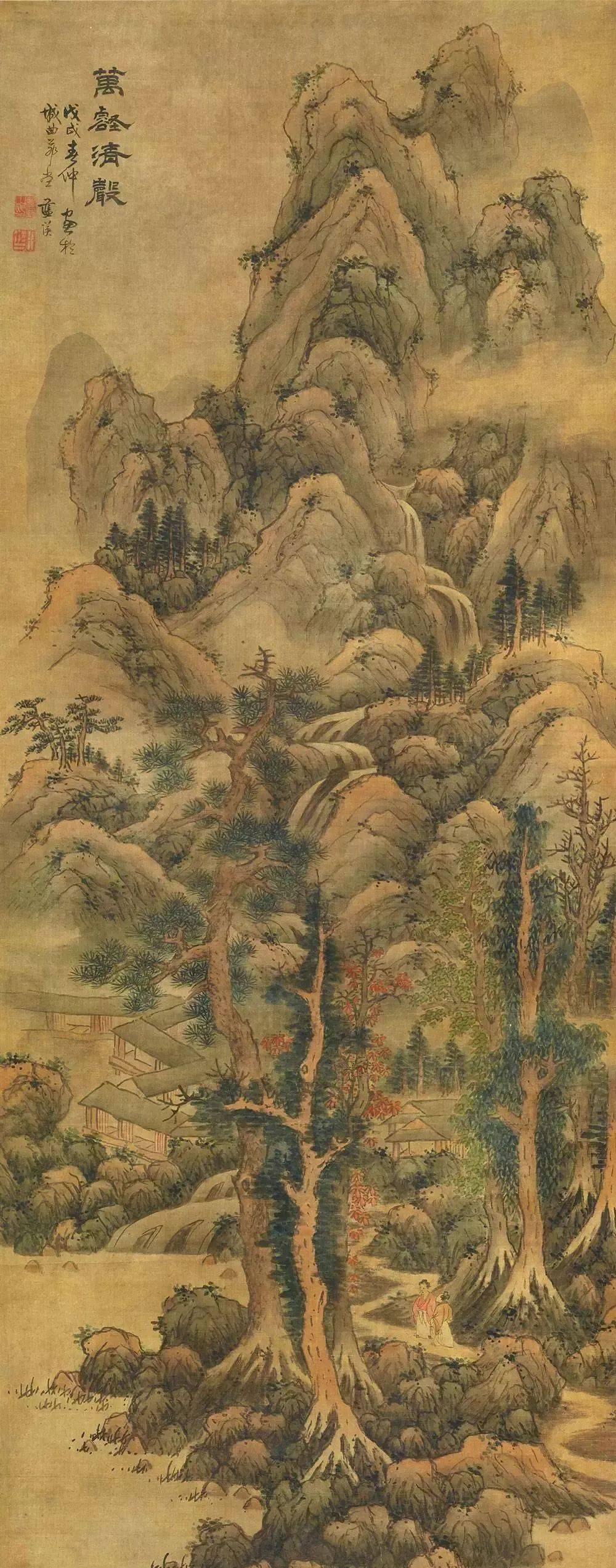 蓝瑛《万壑清声图》轴 历代国画 第1张