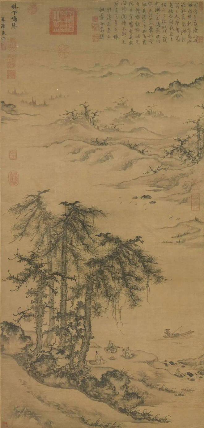 朱德润《林下鸣琴图》 历代国画 第1张