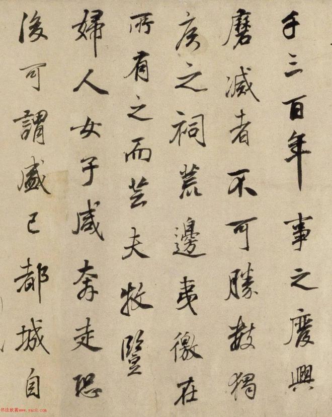 董其昌行书《正阳门关侯庙碑》卷 历代书法 第6张