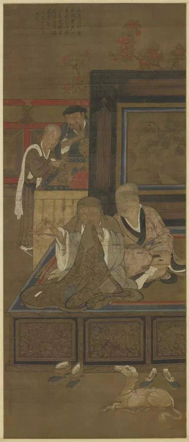 刘松年《补衲图》 历代国画 第1张