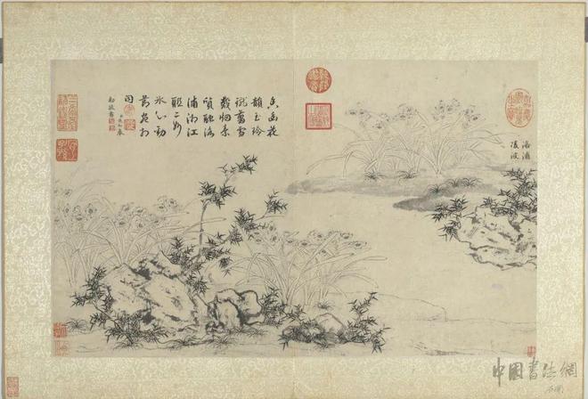 文徵明《花卉九开》 历代国画 第8张