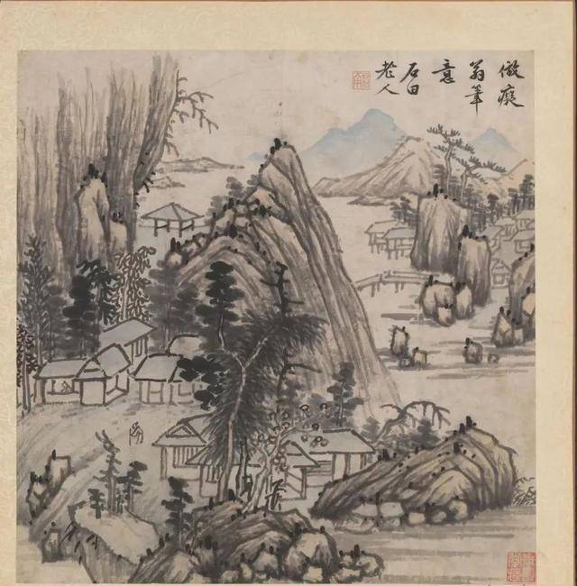 沈周《摹古图册》 历代国画 第11张