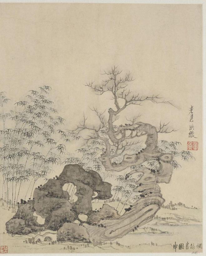 陈洪绶《山水诗画册》 历代国画 第7张