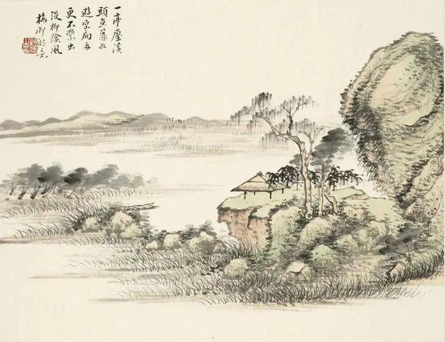 顾沄《山水册》 历代国画 第13张