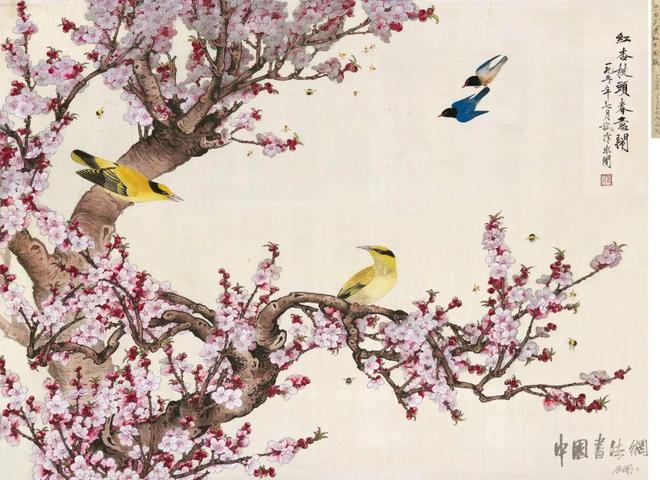 于非闇《红杏枝头春意闹》 历代国画 第1张