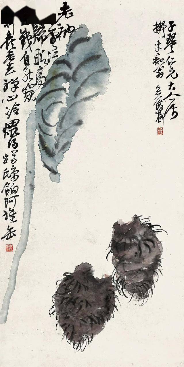 吴昌硕《花果四屏》 历代国画 第5张