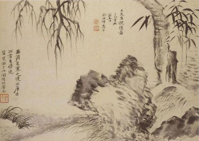 恽寿平《槐隐图》 历代国画 第1张
