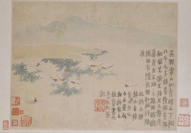 金农《人物山水图册》 历代国画 第4张