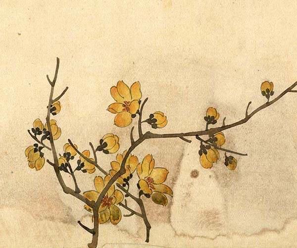 缪谷瑛《百花图》 历代国画 第16张