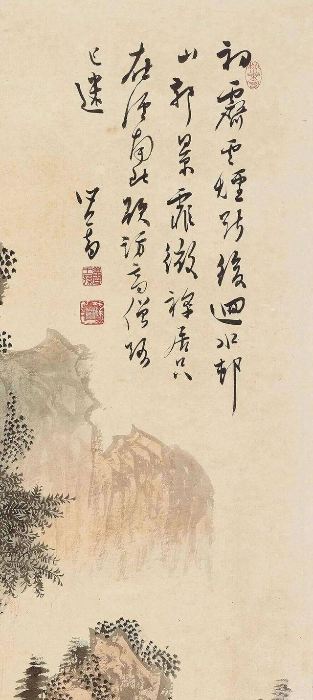 溥儒《溪山访僧》 历代国画 第5张