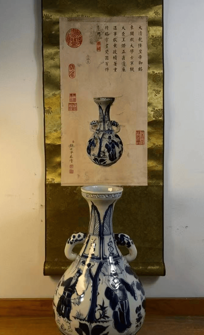 郎世宁《皇宫贡瓷》 历代国画 第1张