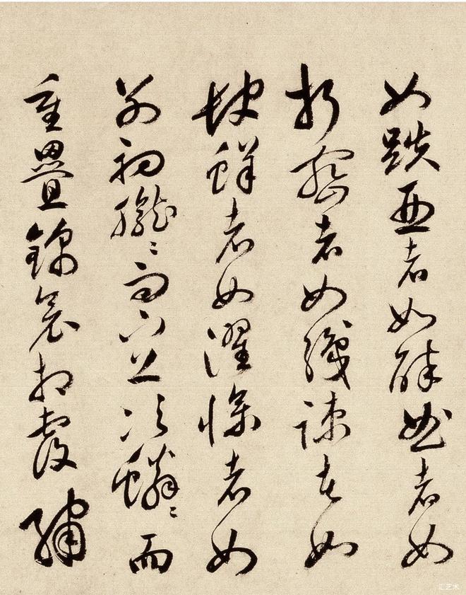 祝允明 行书《牡丹赋》 历代书法 第11张