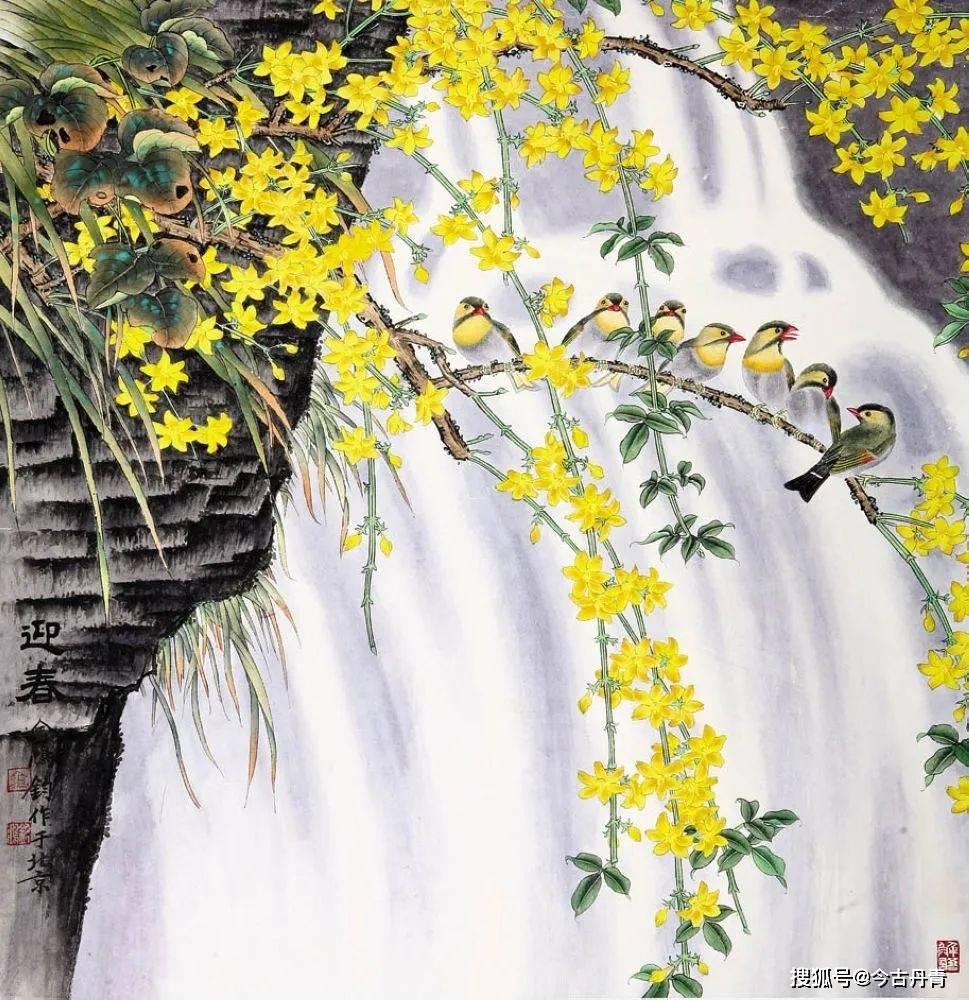 国画大师笔下的迎春花 历代国画 第9张