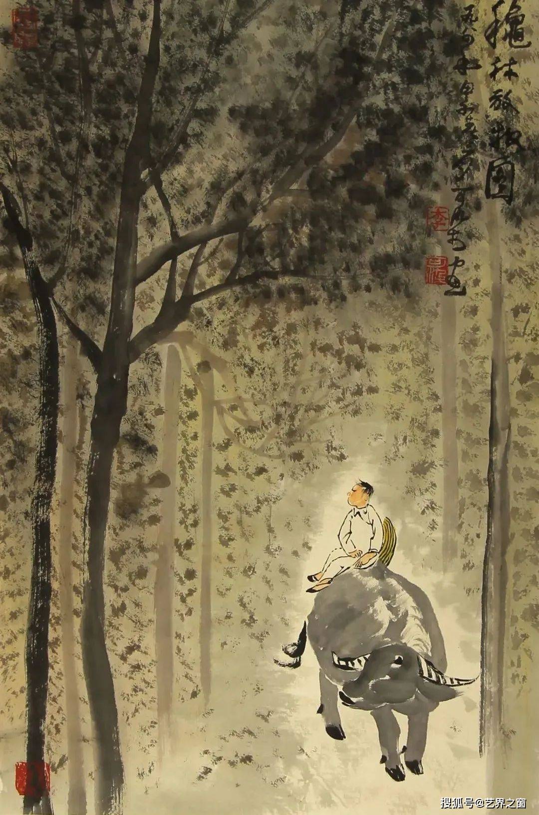 李可染《牧童图》 历代国画 第17张
