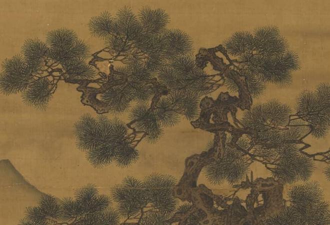 刘松年《溪亭客话图》 历代国画 第5张