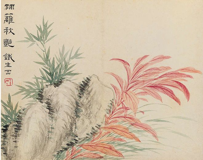 奚冈《花卉册》十二开 历代国画 第12张