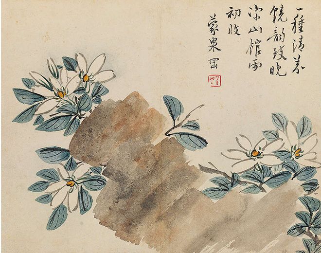 奚冈《花卉册》十二开 历代国画 第11张