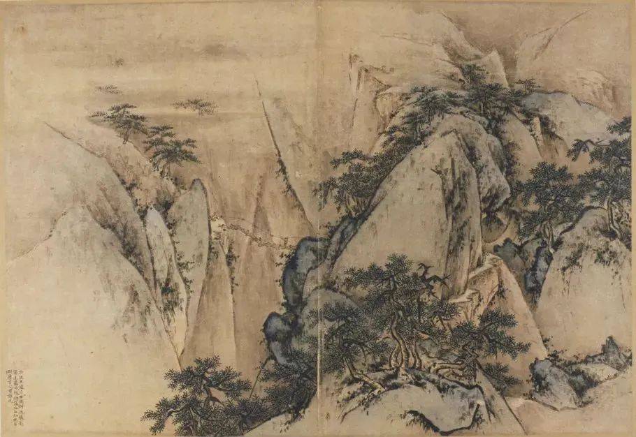 王履《华山图册》 历代国画 第20张