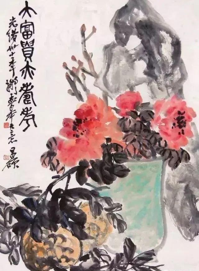 吴昌硕十幅富贵图 历代国画 第2张