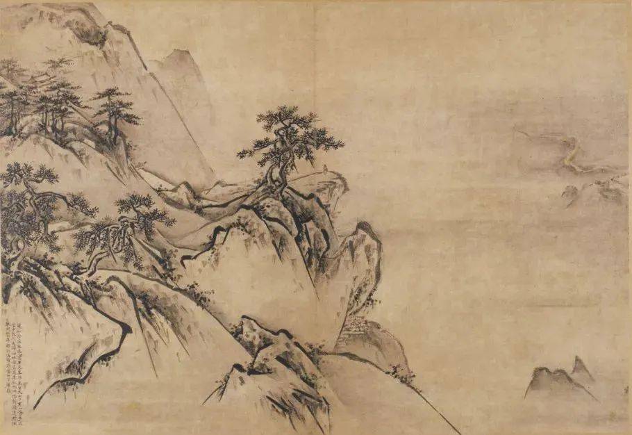 王履《华山图册》 历代国画 第25张