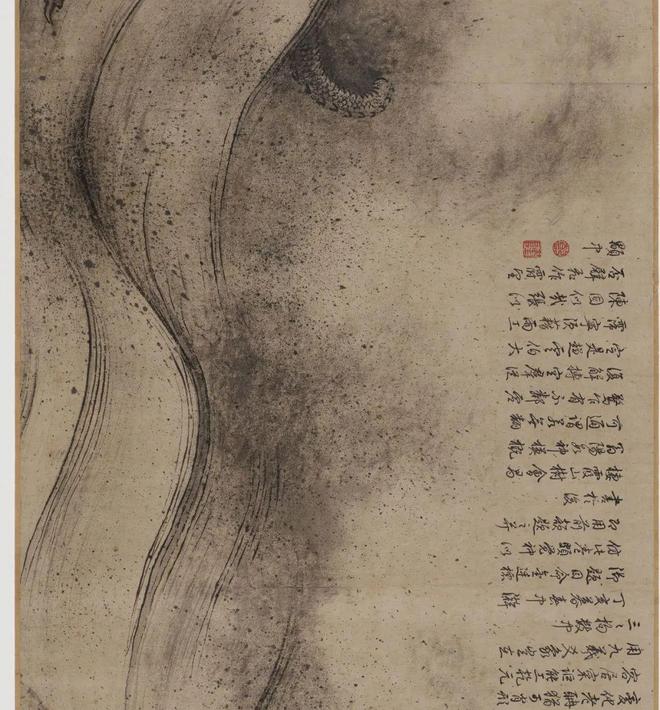 陈容绘《九龙图》 历代国画 第53张