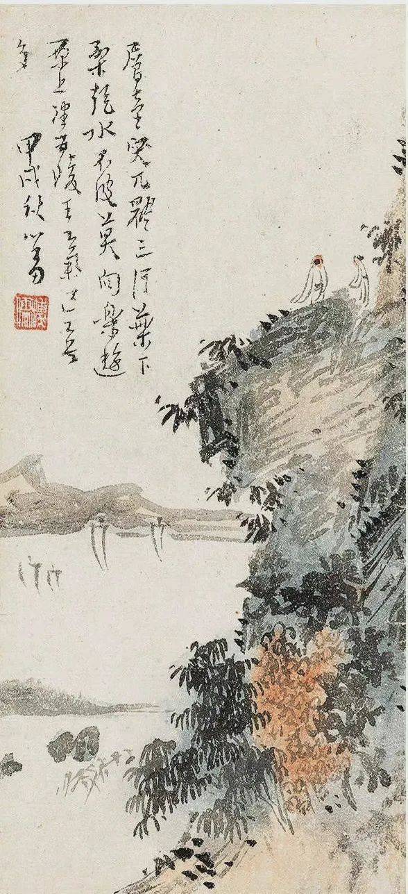 傅儒《秋景山水册》 历代国画 第8张