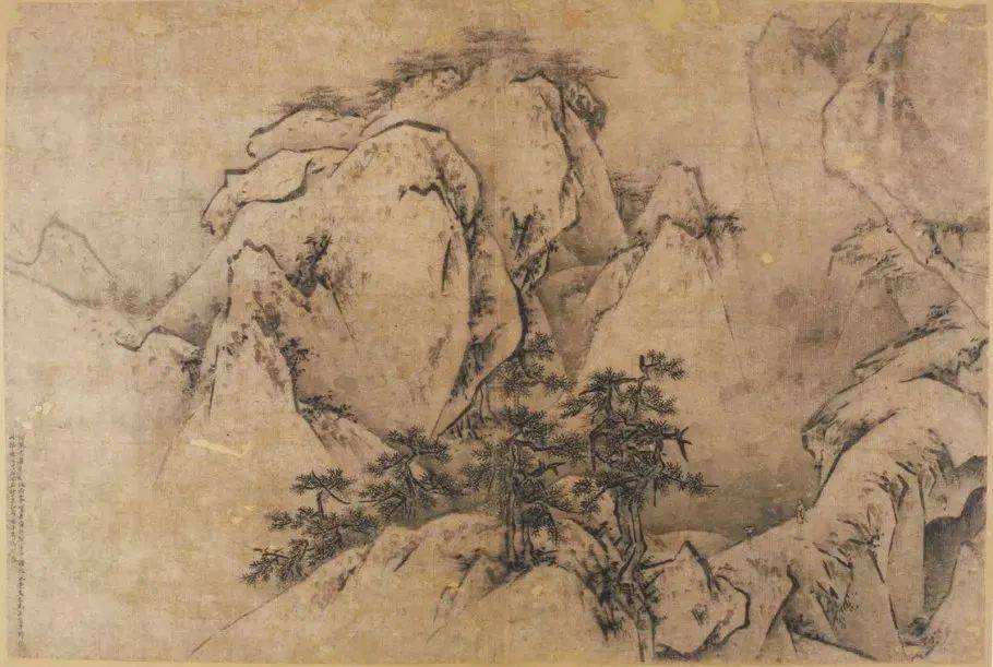 王履《华山图册》 历代国画 第18张