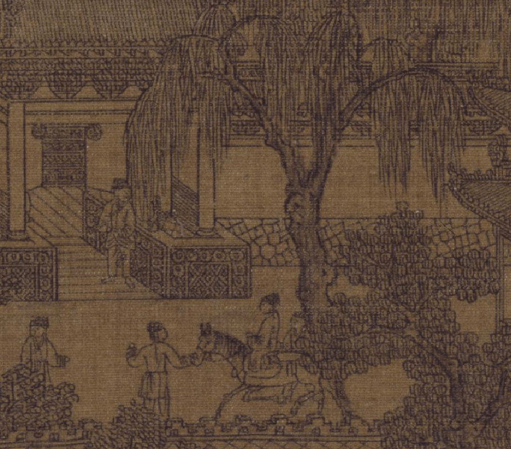 夏永《丰乐楼图》 历代国画 第11张