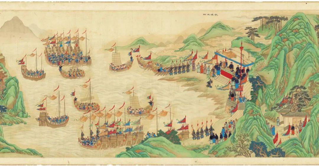 清代 《靖海全图》 历代国画 第4张