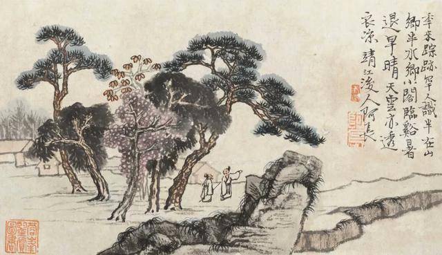 石涛《山水高士册》 历代国画 第6张