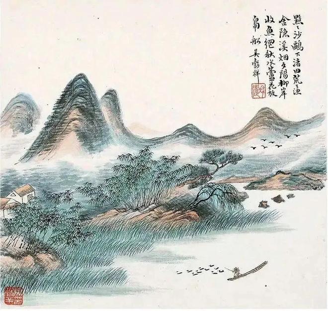 吴榖祥《拟古山水册》 历代国画 第3张
