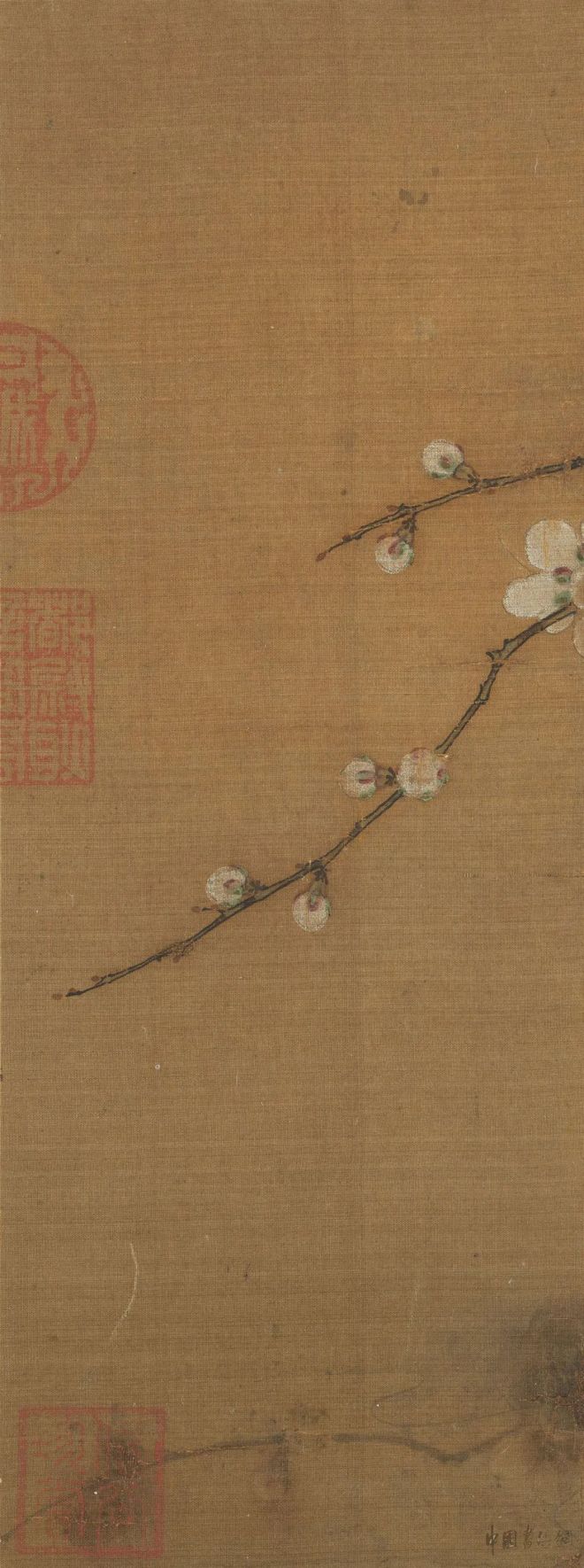 马麟《暗香疏影》 历代国画 第4张