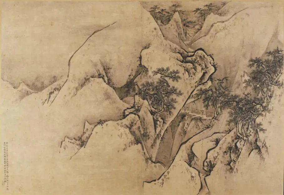 王履《华山图册》 历代国画 第15张