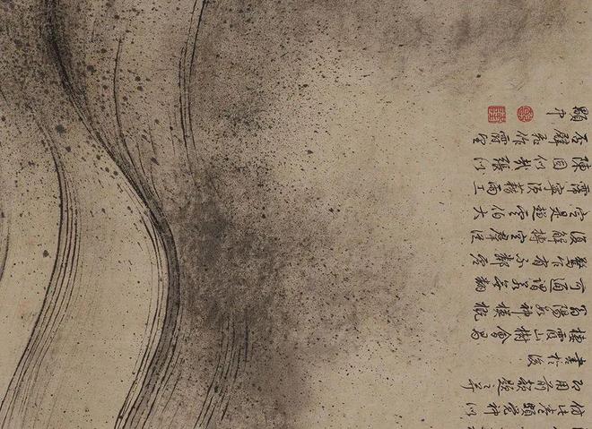 陈容绘《九龙图》 历代国画 第19张