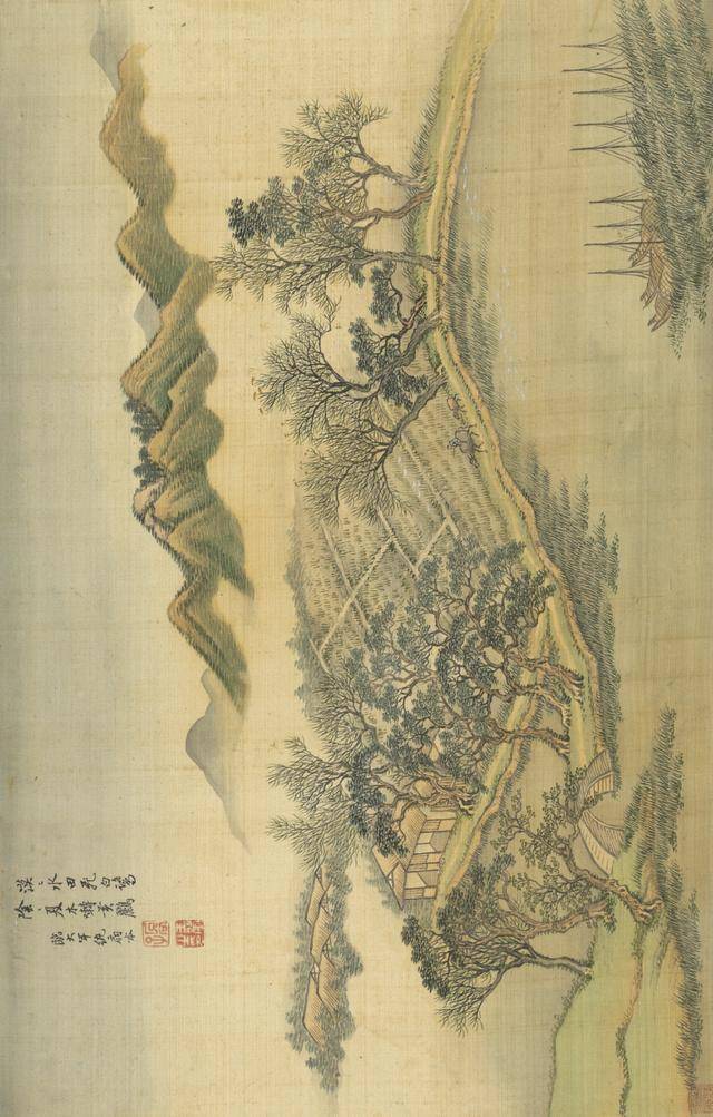 王翚《仿古山水册》 历代国画 第7张