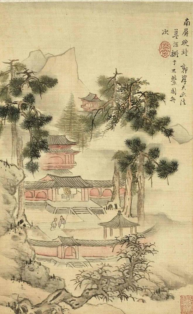 蓝深《西湖十景图册》 历代国画 第6张