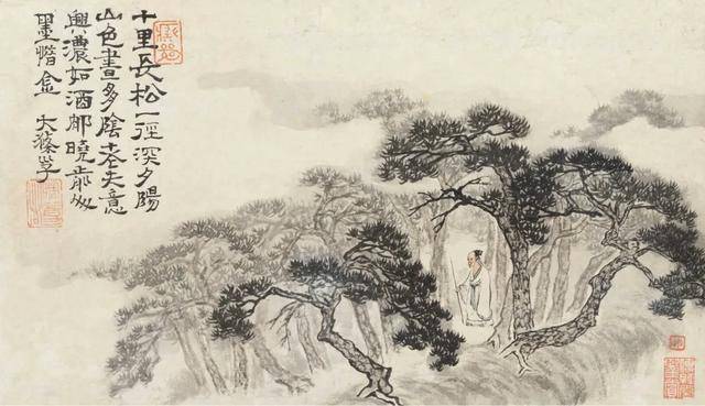 石涛《山水高士册》 历代国画 第4张