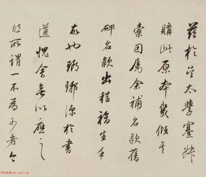 董其昌行书《正阳门关侯庙碑》卷 历代书法 第21张