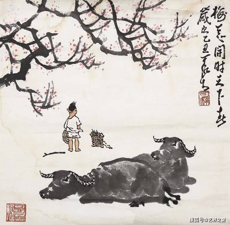 李可染《牧童图》 历代国画 第4张