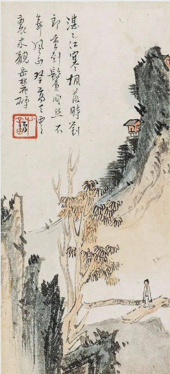 傅儒《秋景山水册》 历代国画 第9张