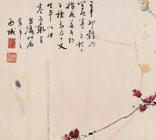 王雪涛《百卉图》 历代国画 第8张