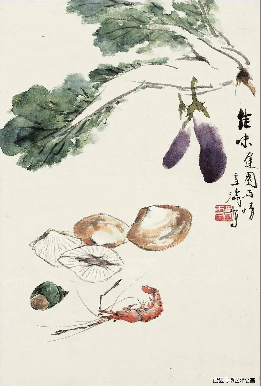 王雪涛 《活色生香册》 历代国画 第9张