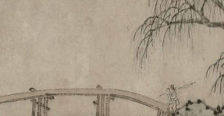 沈周《采菱图卷》 历代国画 第7张