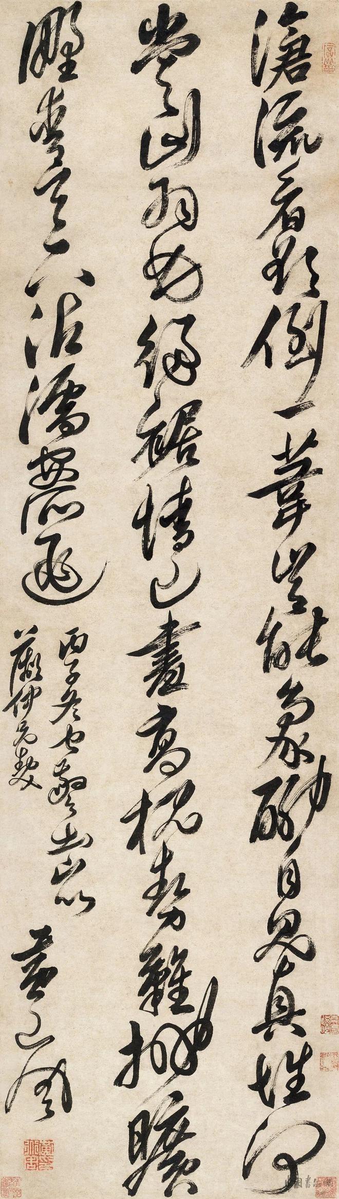 黄道周 草书《闻警出山诗》 历代书法 第1张